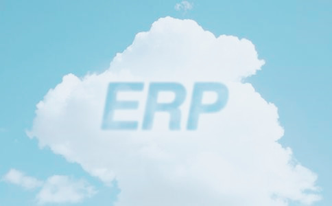 ERP